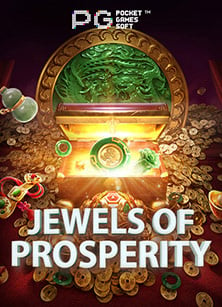 โปร ฝาก น้อย ได้ 100 สุดคุ้มสำหรับนักปั่นสล็อต